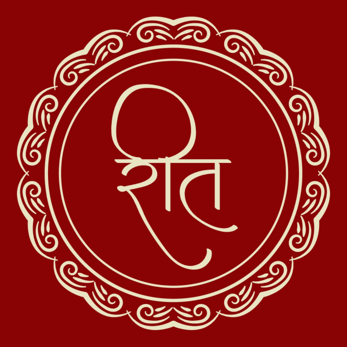 Example Anokhi Reet